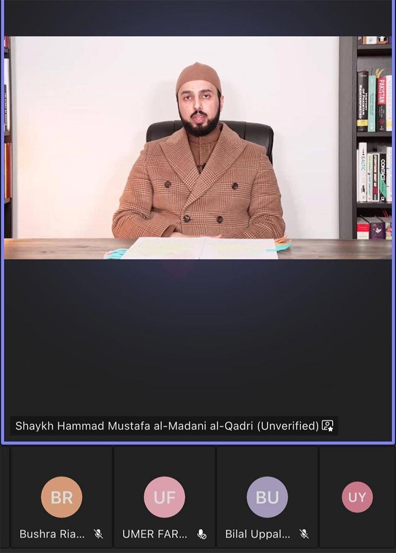 Shaykh Hammad Mustafa Delivers Keynote at Minhaj European Council Workshop