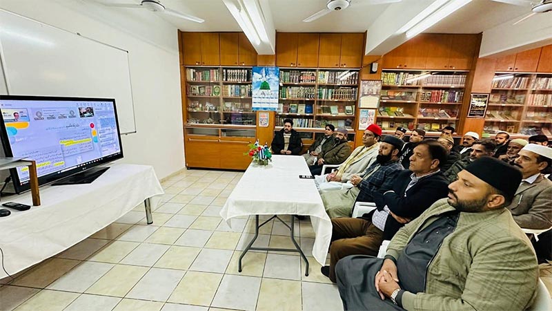 Shaykh Hammad Mustafa Delivers Keynote at Minhaj European Council Workshop