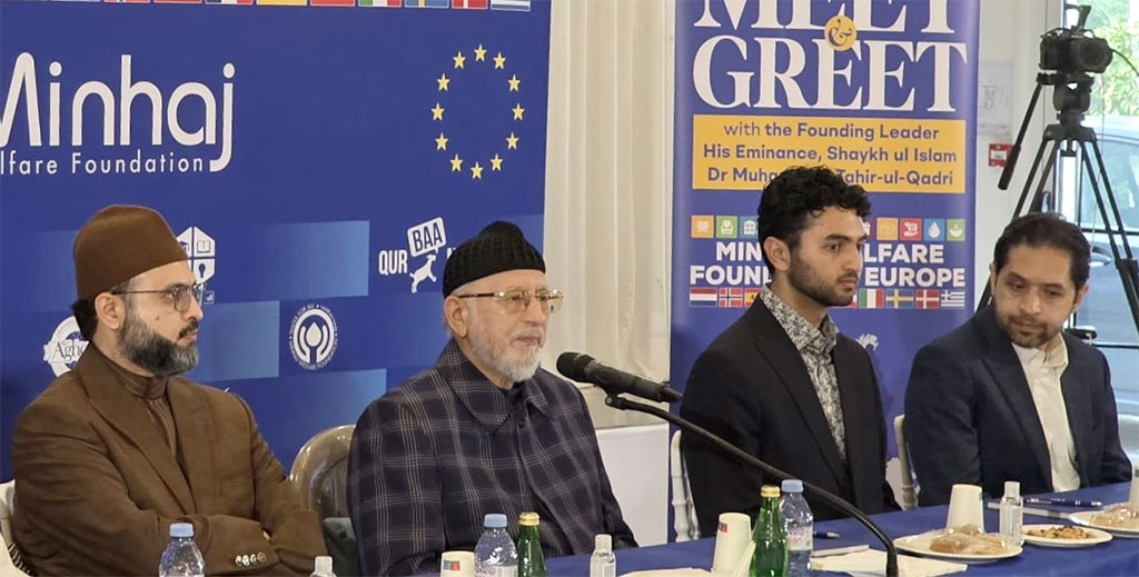 Paris: Shaykh-ul-Islam Dr. Muhammad Tahir ul Qadri Addresses MWF Global Annual Session