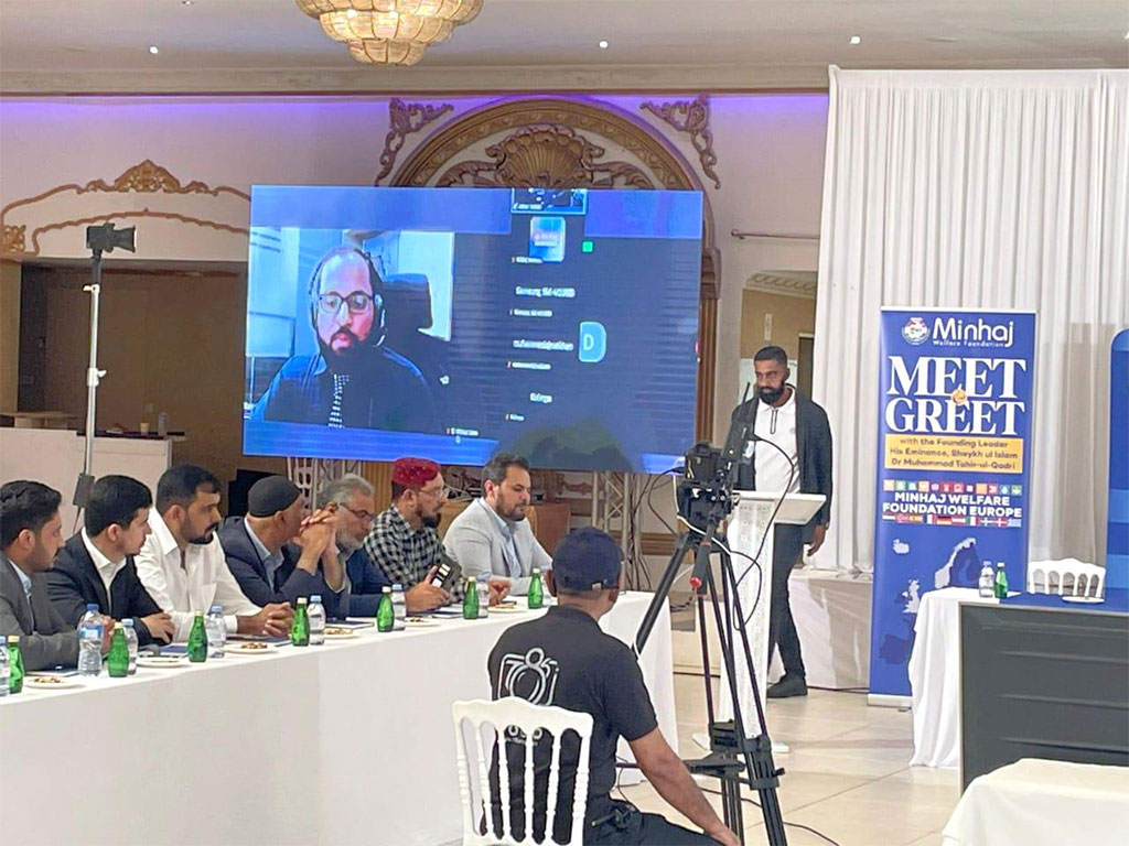 Paris: Shaykh-ul-Islam Dr. Muhammad Tahir ul Qadri Addresses MWF Global Annual Session