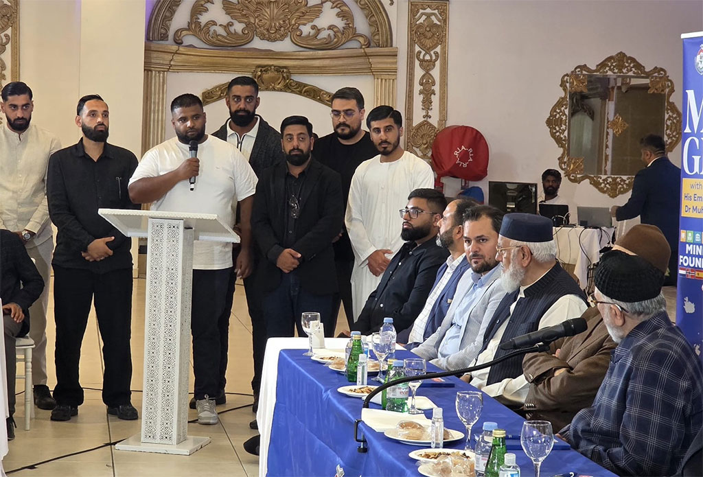 Paris: Shaykh-ul-Islam Dr. Muhammad Tahir ul Qadri Addresses MWF Global Annual Session