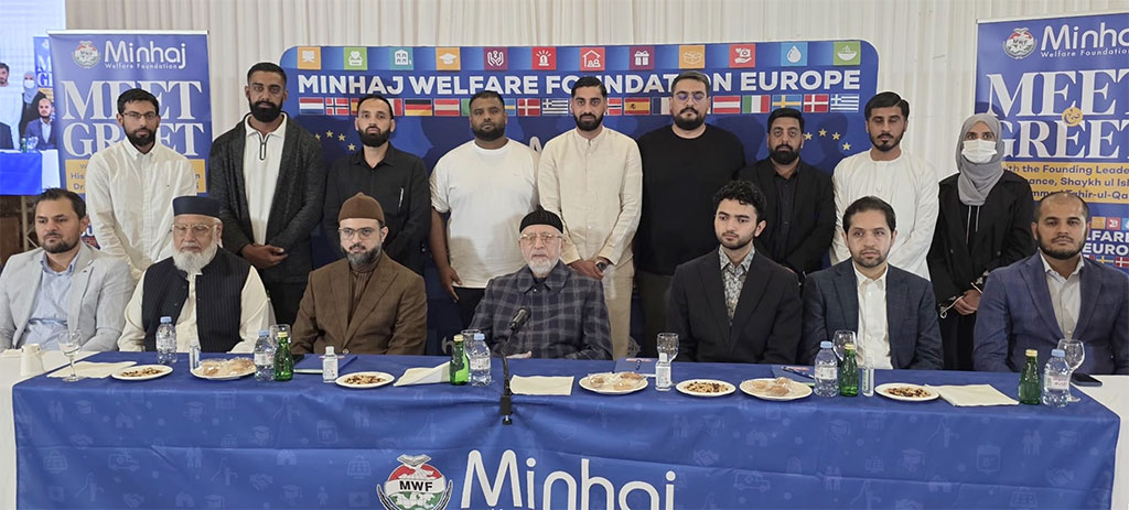 Paris: Shaykh-ul-Islam Dr. Muhammad Tahir ul Qadri Addresses MWF Global Annual Session