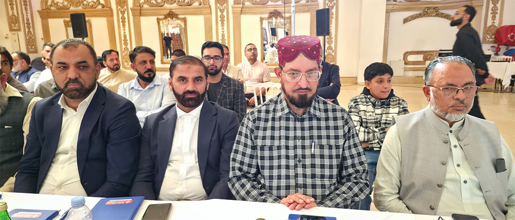 Paris: Shaykh-ul-Islam Dr. Muhammad Tahir ul Qadri Addresses MWF Global Annual Session