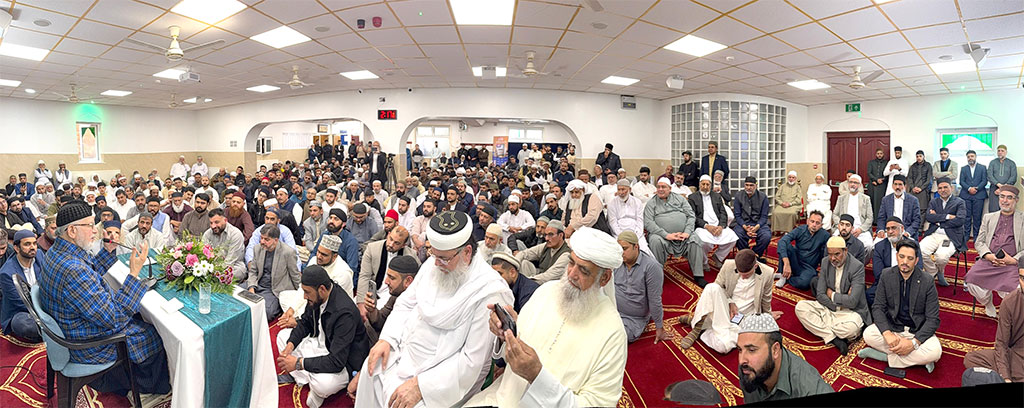 Shaykh-ul-Islam Leads Friday Prayers at MQI Nelson During UK Visit