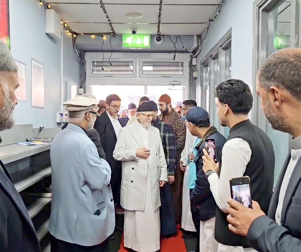 UK: Shaykh-ul-Islam Dr Muhammad Tahir-ul-Qadri Offers Eid Prayer at MQI London