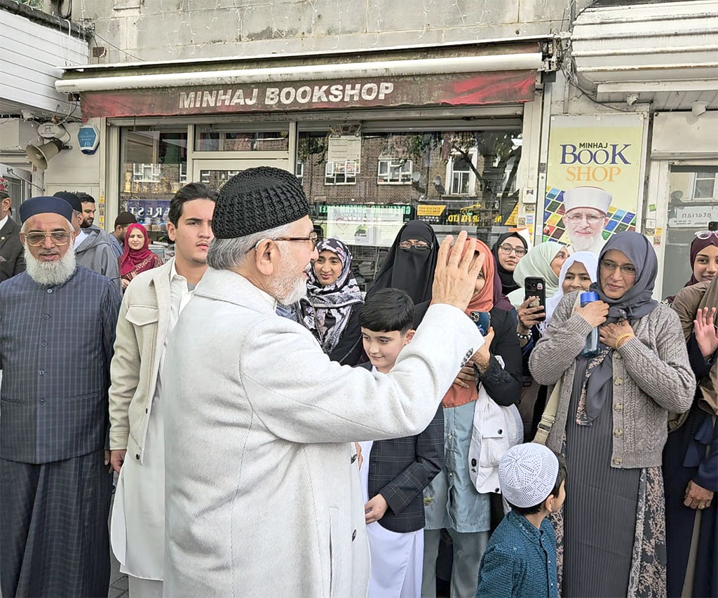UK: Shaykh-ul-Islam Dr Muhammad Tahir-ul-Qadri Offers Eid Prayer at MQI London