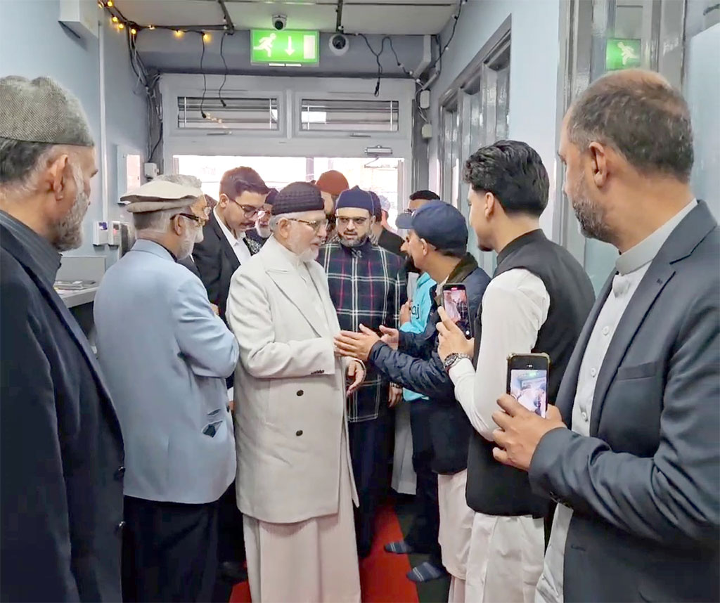 UK: Shaykh-ul-Islam Dr Muhammad Tahir-ul-Qadri Offers Eid Prayer at MQI London
