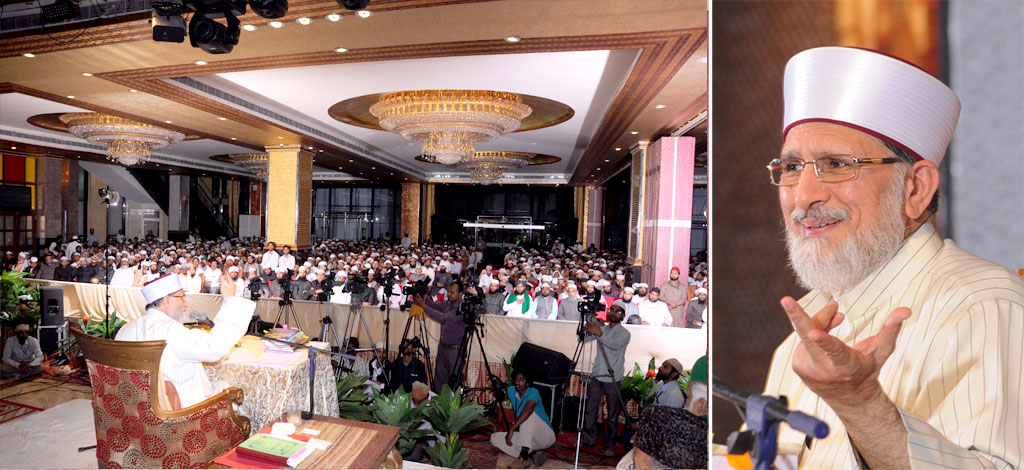 Shaykh-ul-Islam delivers lecture Dars-e-Usool-e-Hadith in Hyderabad Deccan India 2012