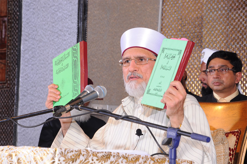 Shaykh-ul-Islam delivers lecture Dars-e-Usool-e-Hadith in Hyderabad Deccan India 2012