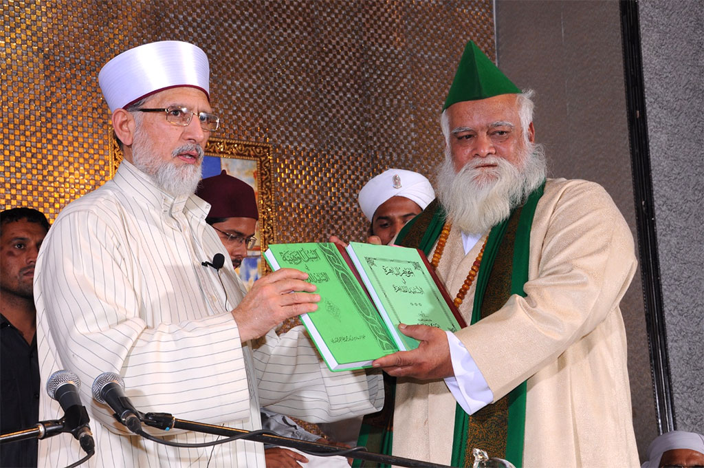 Shaykh-ul-Islam delivers lecture Dars-e-Usool-e-Hadith in Hyderabad Deccan India 2012