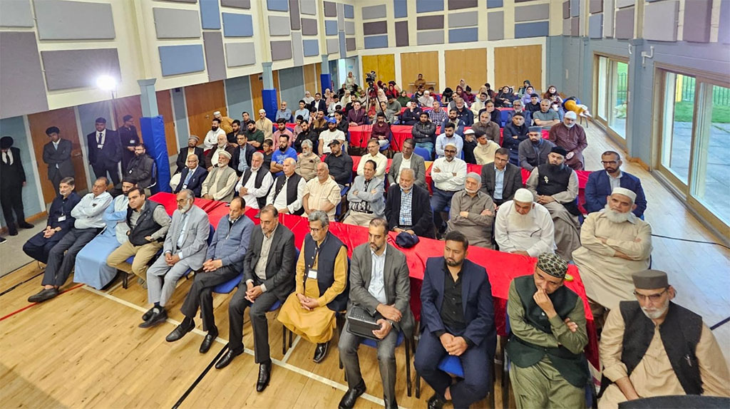 Shaykh-ul-Islam delivers nasiha to MQI members in Dundee on Faith, Childhood Development and Community Protection