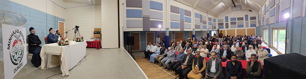Shaykh-ul-Islam delivers nasiha to MQI members in Dundee on Faith, Childhood Development and Community Protection