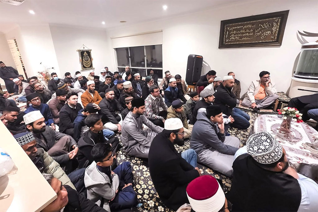 Australia: A Spiritually Enriching and Faith-Inspiring Session with Prof. Dr. Hussain Mohi-ud-Din Qadri