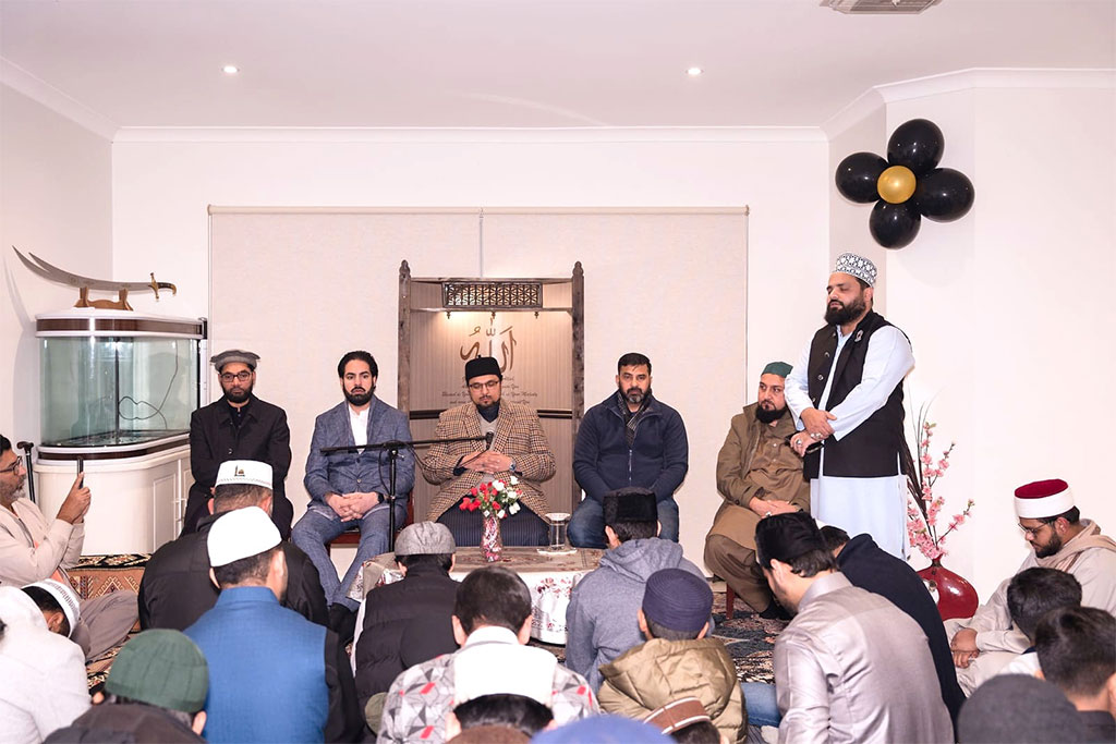 Australia: A Spiritually Enriching and Faith-Inspiring Session with Prof. Dr. Hussain Mohi-ud-Din Qadri