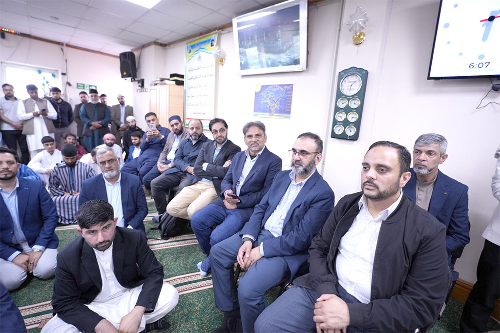 Visit of His Eminence Shaykh-ul-Islam to MQI Birmingham