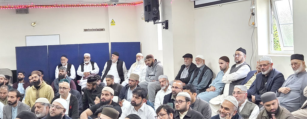 Visit of His Eminence Shaykh-ul-Islam to MQI Birmingham