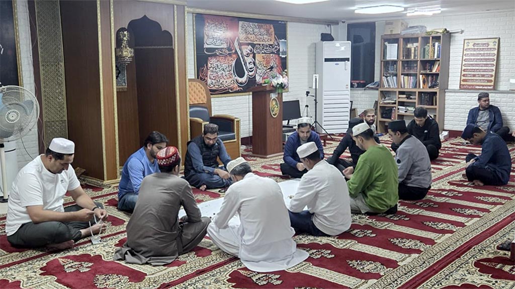 Weekly Halaqa e Durood Minhaj-ul-Quran Islamic Centre Janganem Busan