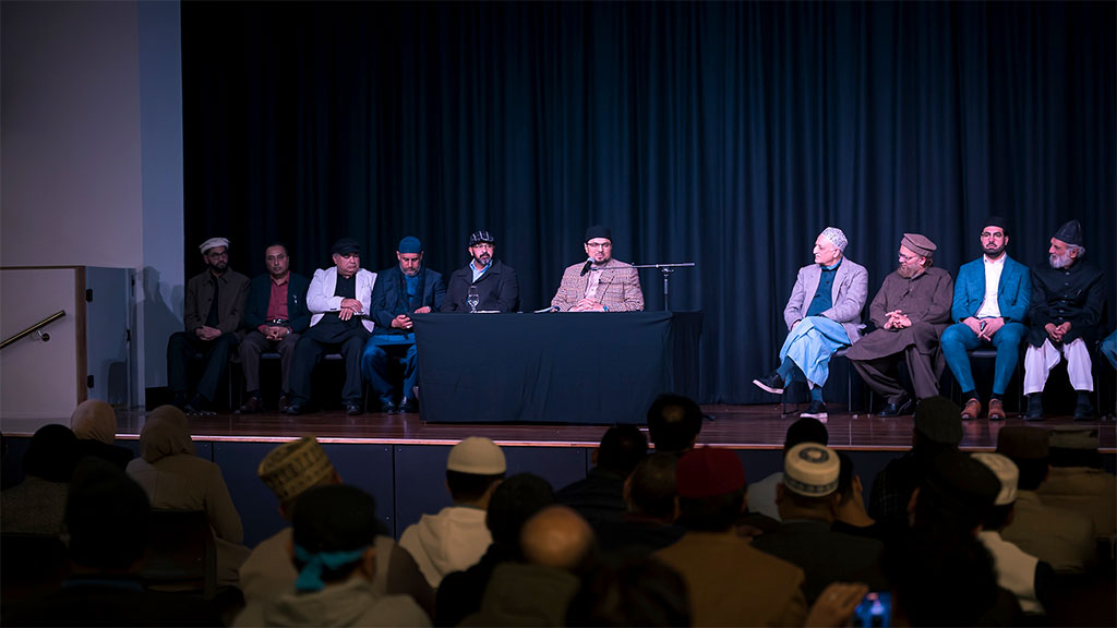 Zikr-e-Imam Hussain Conference by Minhaj ul Quran Australia