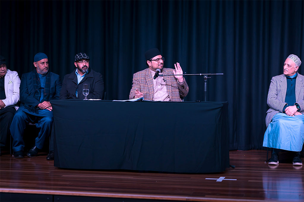 Zikr-e-Imam Hussain Conference by Minhaj ul Quran Australia