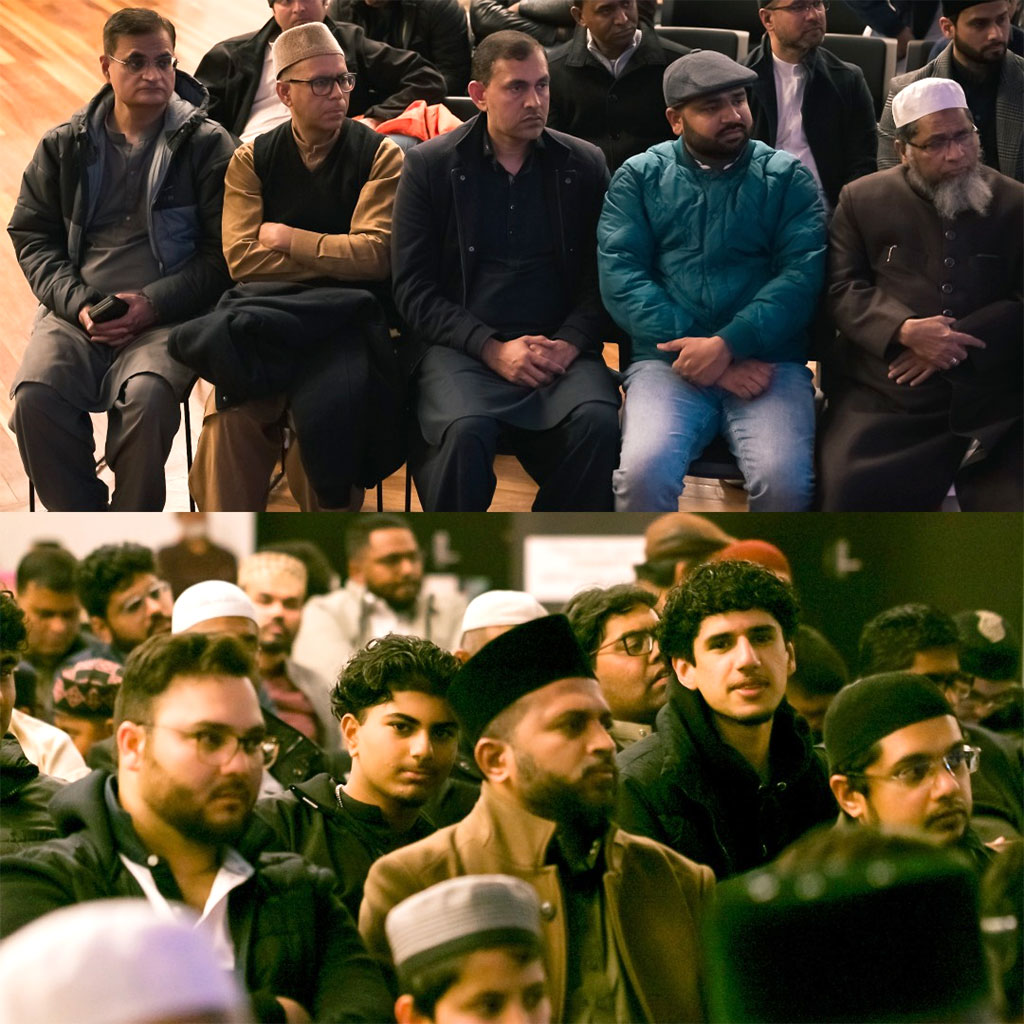 Zikr-e-Imam Hussain Conference by Minhaj ul Quran Australia