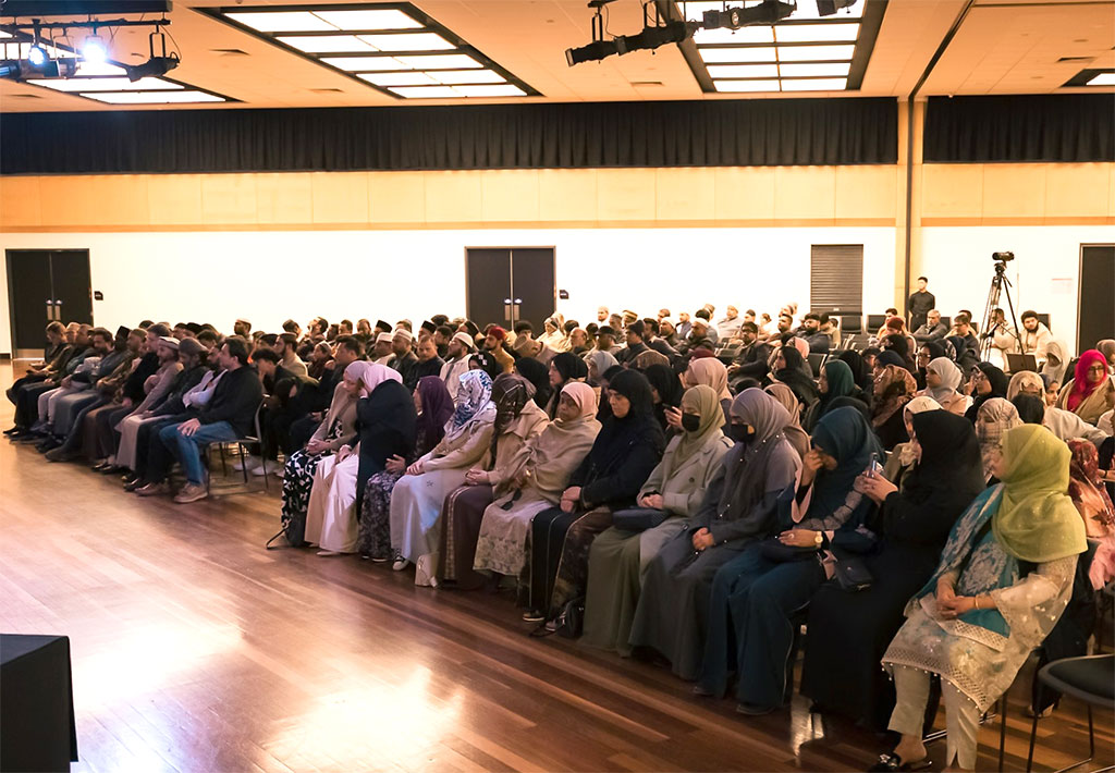 Zikr-e-Imam Hussain Conference by Minhaj ul Quran Australia