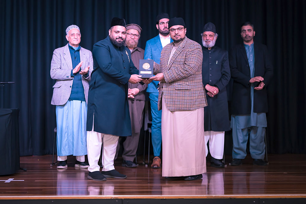 Zikr-e-Imam Hussain Conference by Minhaj ul Quran Australia