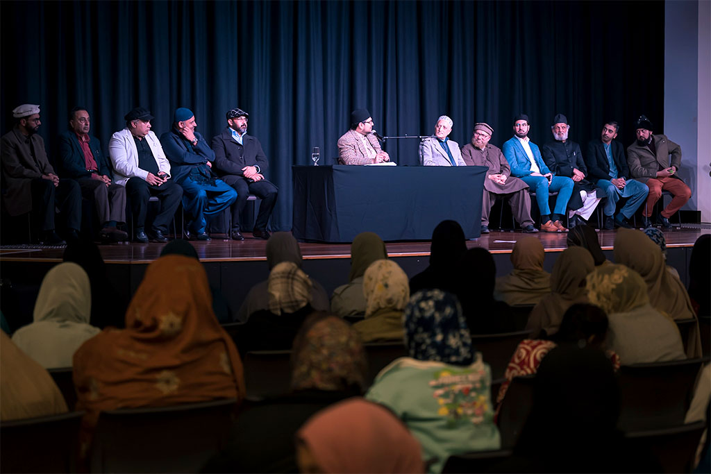 Zikr-e-Imam Hussain Conference by Minhaj ul Quran Australia