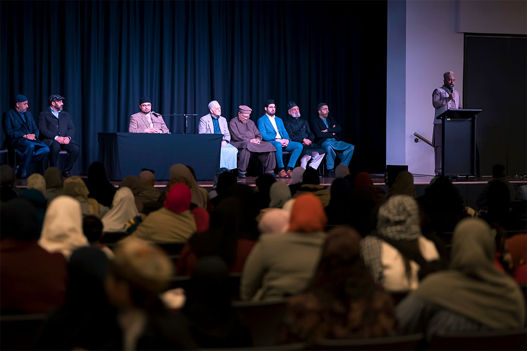 Zikr-e-Imam Hussain Conference by Minhaj ul Quran Australia