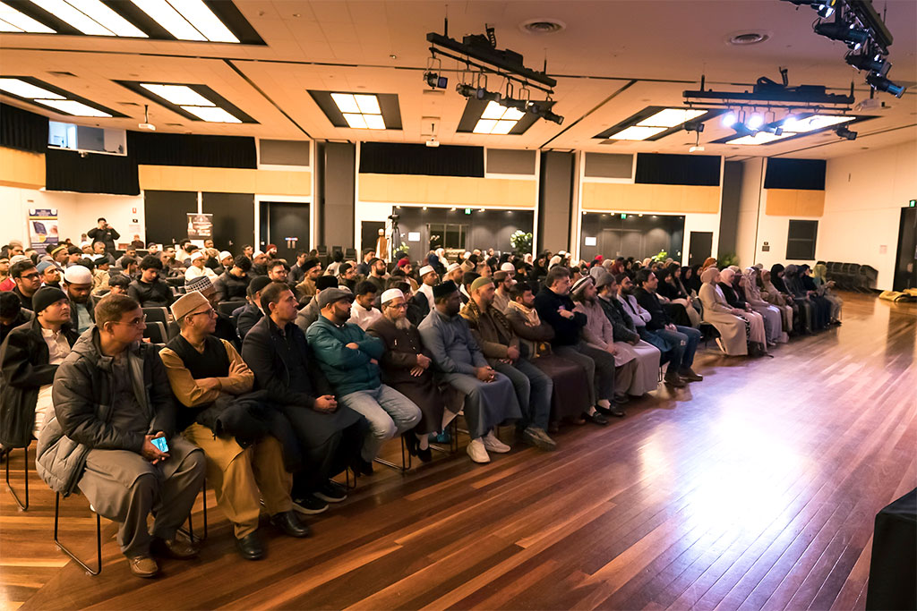 Zikr-e-Imam Hussain Conference by Minhaj ul Quran Australia