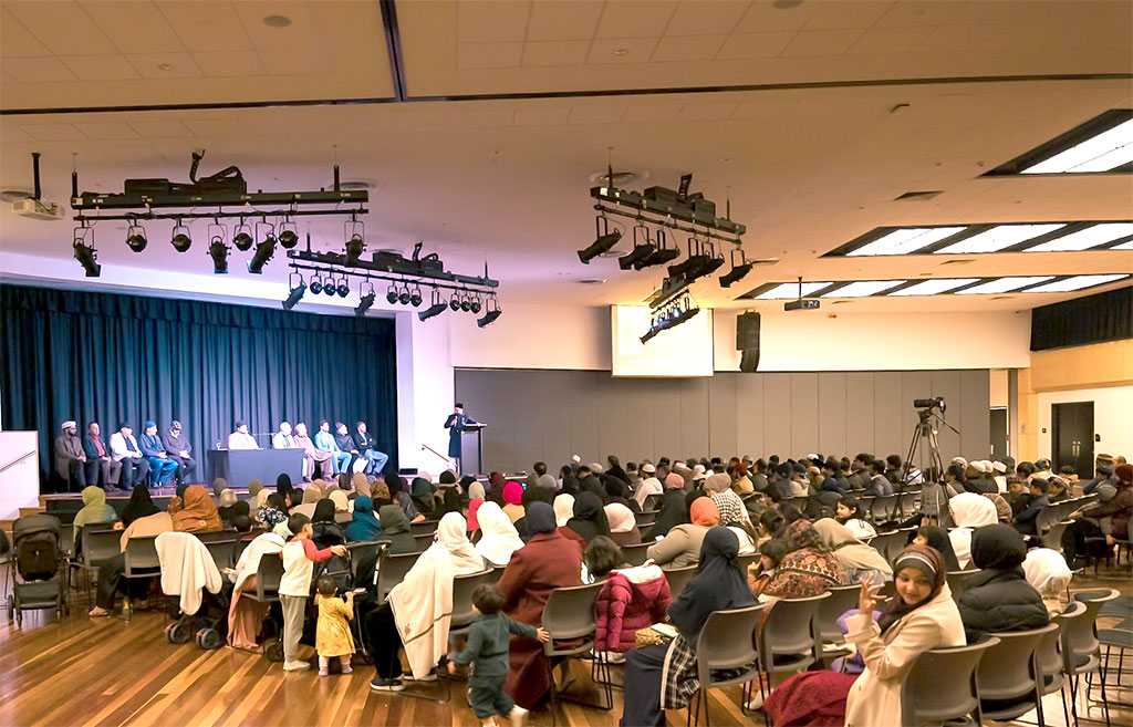 Zikr-e-Imam Hussain Conference by Minhaj ul Quran Australia