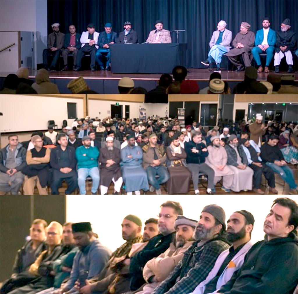 Zikr-e-Imam Hussain Conference by Minhaj ul Quran Australia