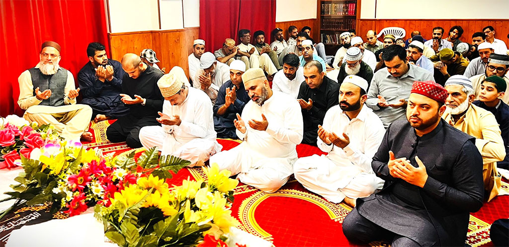 Zikr-e-Imam Hussain Conference by Minhaj ul Quran Italy