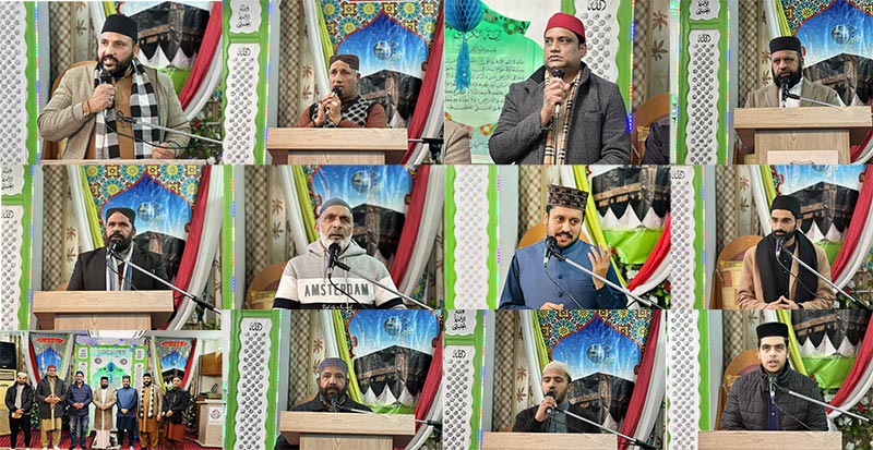 minhaj-ul-quran greece esal e sawab mehfil