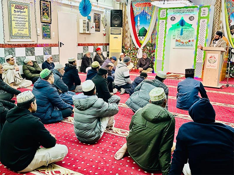 minhaj-ul-quran greece esal e sawab mehfil