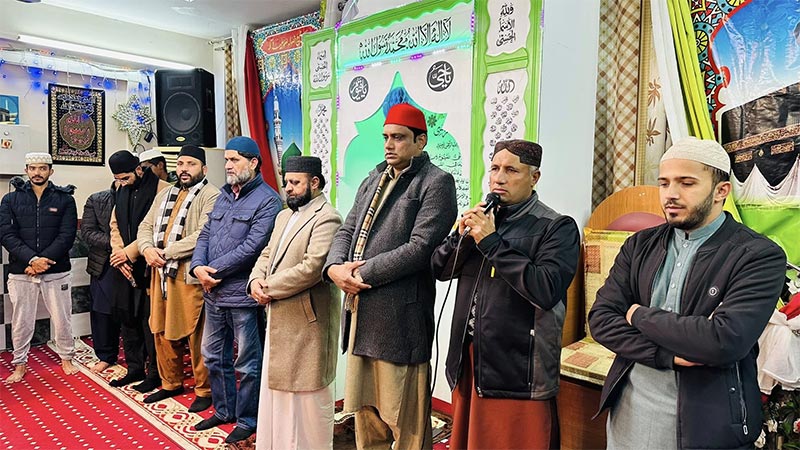 minhaj-ul-quran greece esal e sawab mehfil