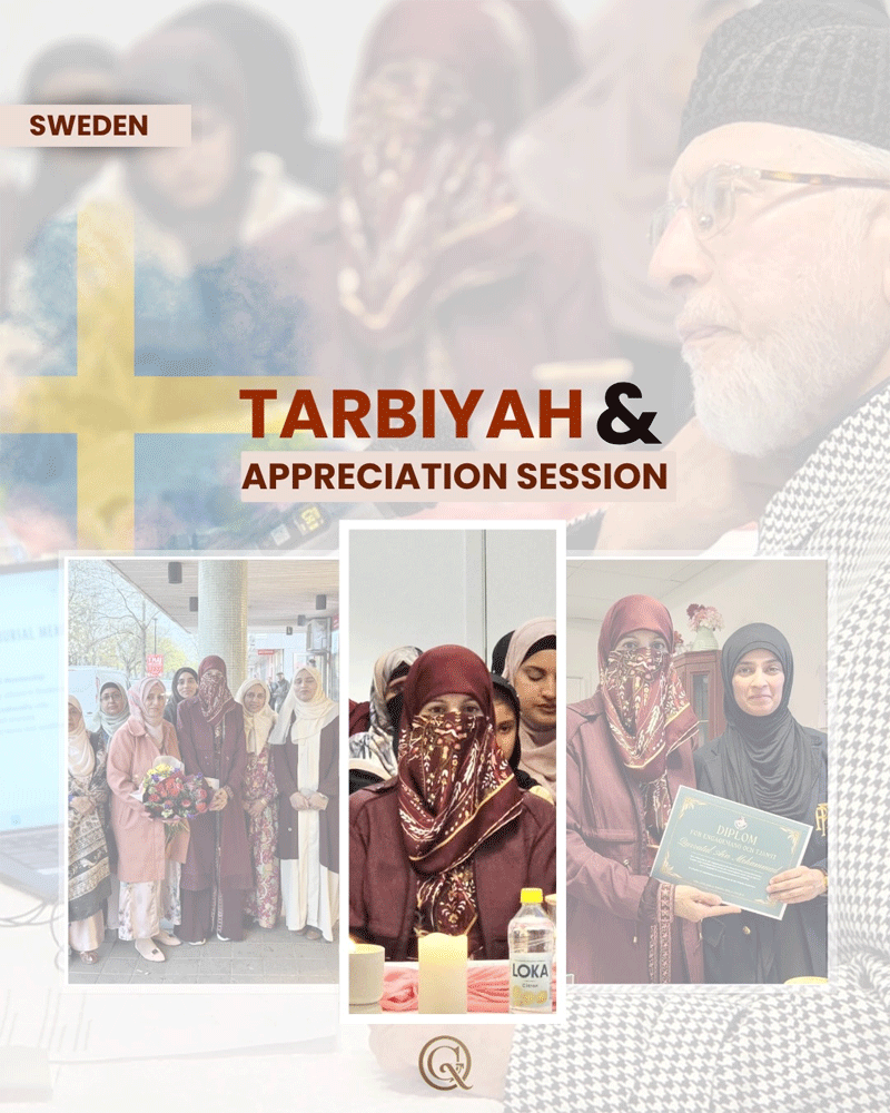 Dr. Ghazala Qadri Attends Tarbiyah & Appreciation Ceremony at Stockholm