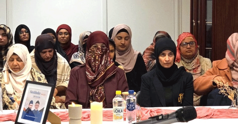 Dr. Ghazala Qadri Attends Tarbiyah & Appreciation Ceremony at Stockholm