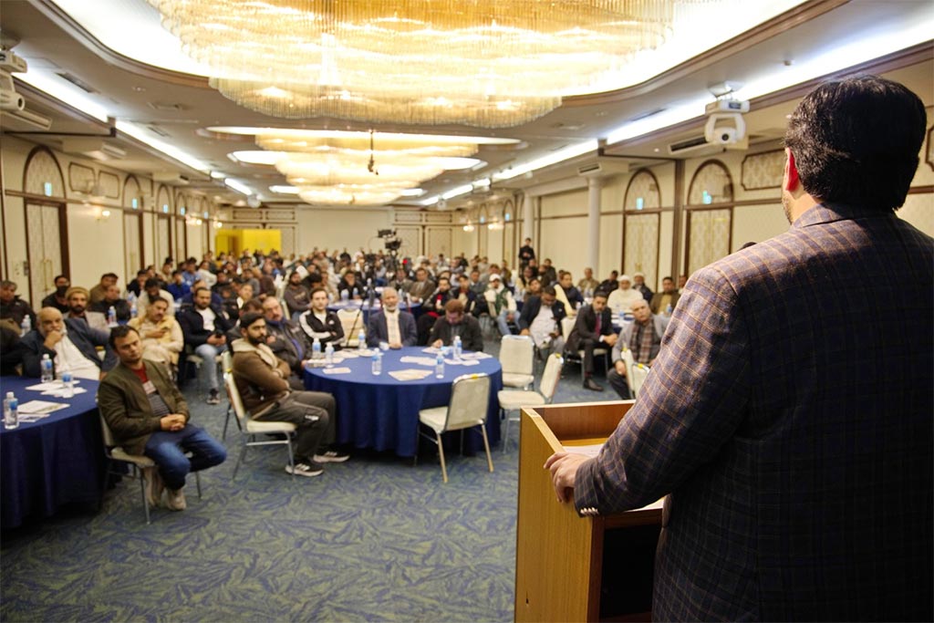 President MQI Prof. Dr. Hussain Mohi-ud-Din Qadri Addresses “Education For All” Meet & Greet in Ibaraki, Japan