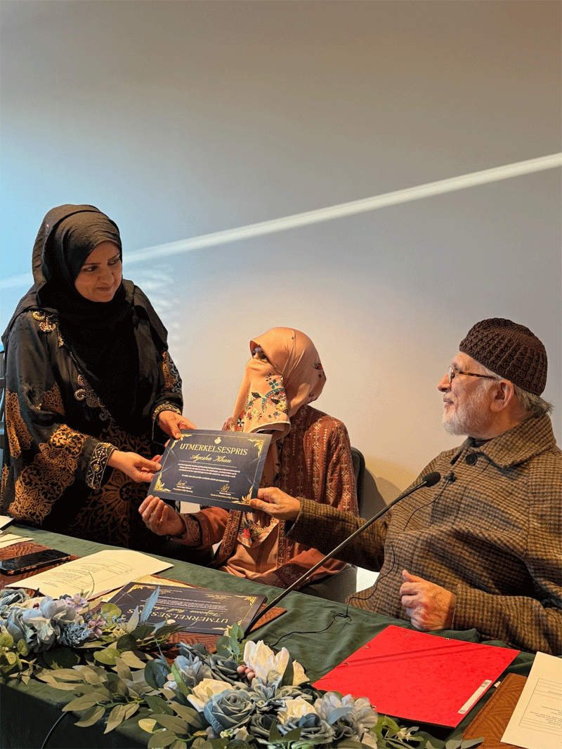 Dr Tahir ul Qadri Addresses Women Forum Norway