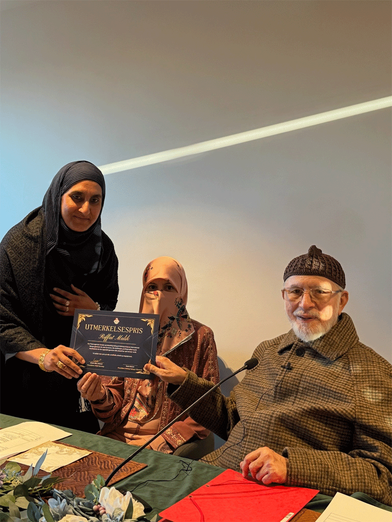 Dr Tahir ul Qadri Addresses Women Forum Norway