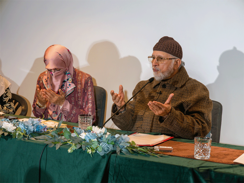 Dr Tahir ul Qadri Addresses Women Forum Norway