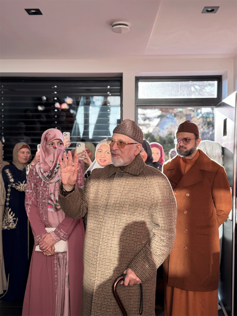 Dr Tahir ul Qadri Addresses Women Forum Norway