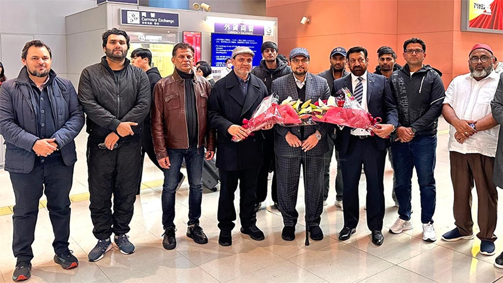 Prof. Dr Hussain Mohi-ud-Din Qadri arrives in Japan on official Asian visit