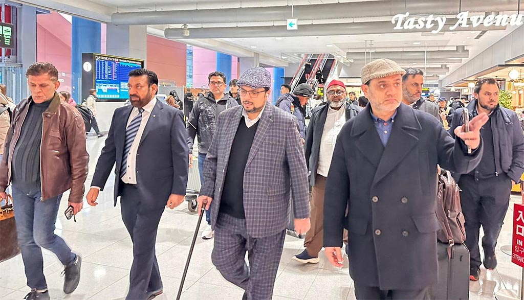 Prof. Dr Hussain Mohi-ud-Din Qadri arrives in Japan on official Asian visit