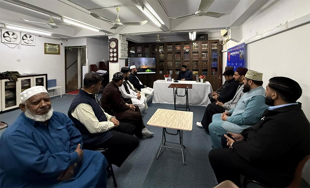 Prof. Dr. Hussain Mohi-ud-Din Qadri meeting local religious scholars at Minhaj-ul-Quran Islamic Centre Hong Kong