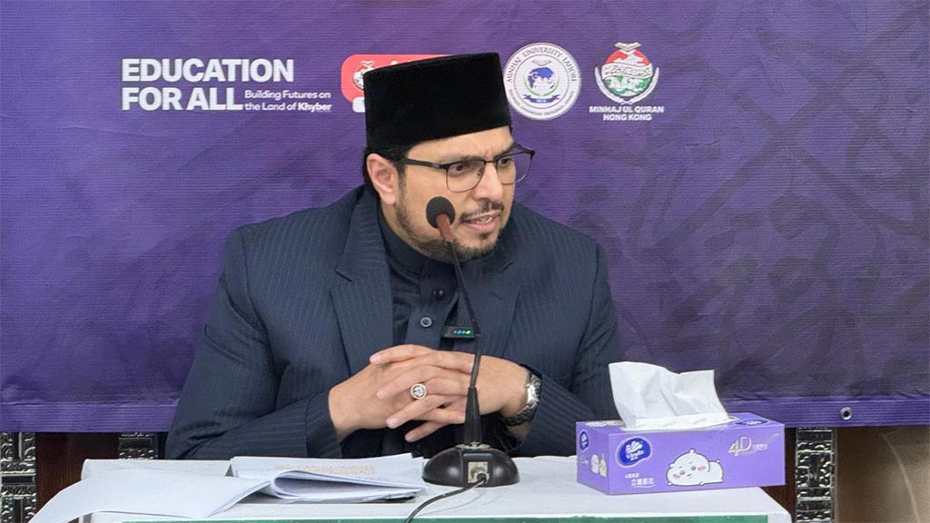 Prof. Dr. Hussain Mohi-ud-Din Qadri addressing Shab-e-Barat spiritual gathering at Minhaj-ul-Quran Islamic Centre Kwai Chung Hong Kong