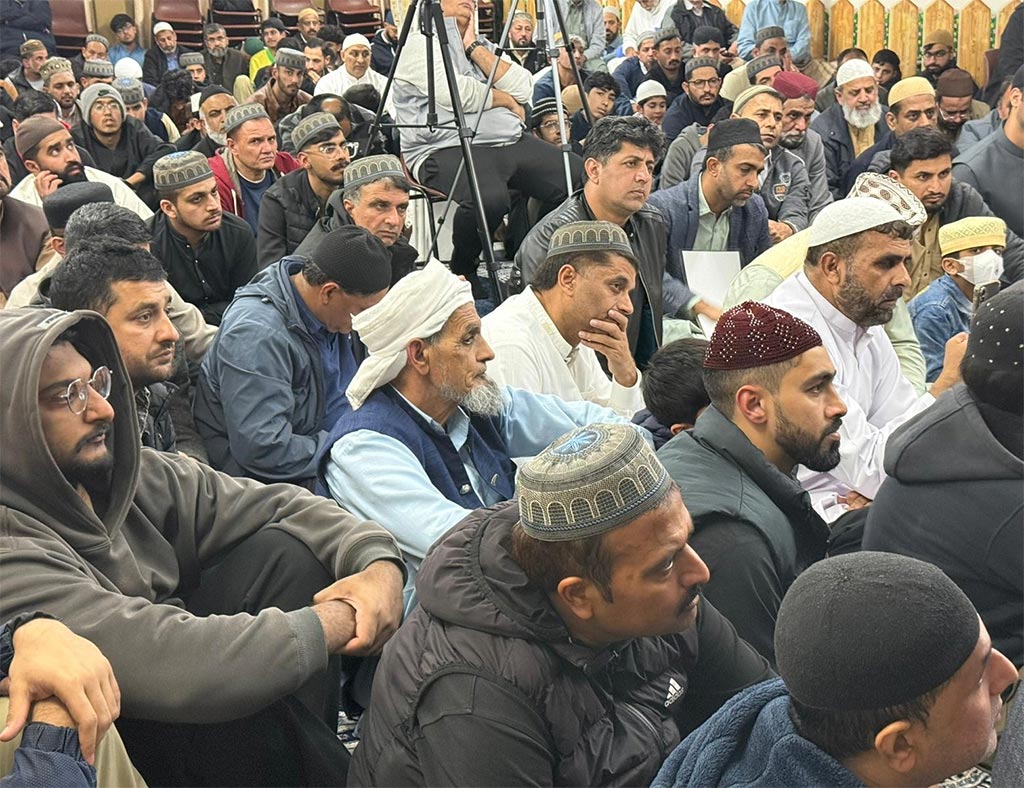 Prof. Dr. Hussain Mohi-ud-Din Qadri addressing Shab-e-Barat spiritual gathering at Minhaj-ul-Quran Islamic Centre Kwai Chung Hong Kong