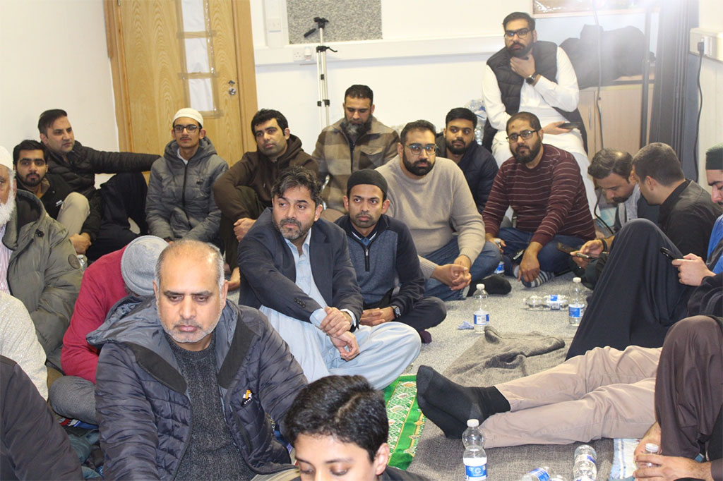 Dublin Ireland 75th Birthday Celebration of Shaykh ul Islam 2026