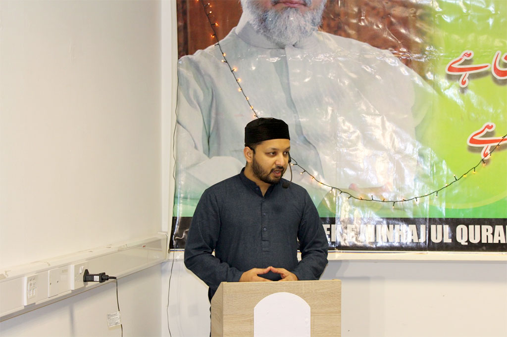 Dublin Ireland 75th Birthday Celebration of Shaykh ul Islam 2026