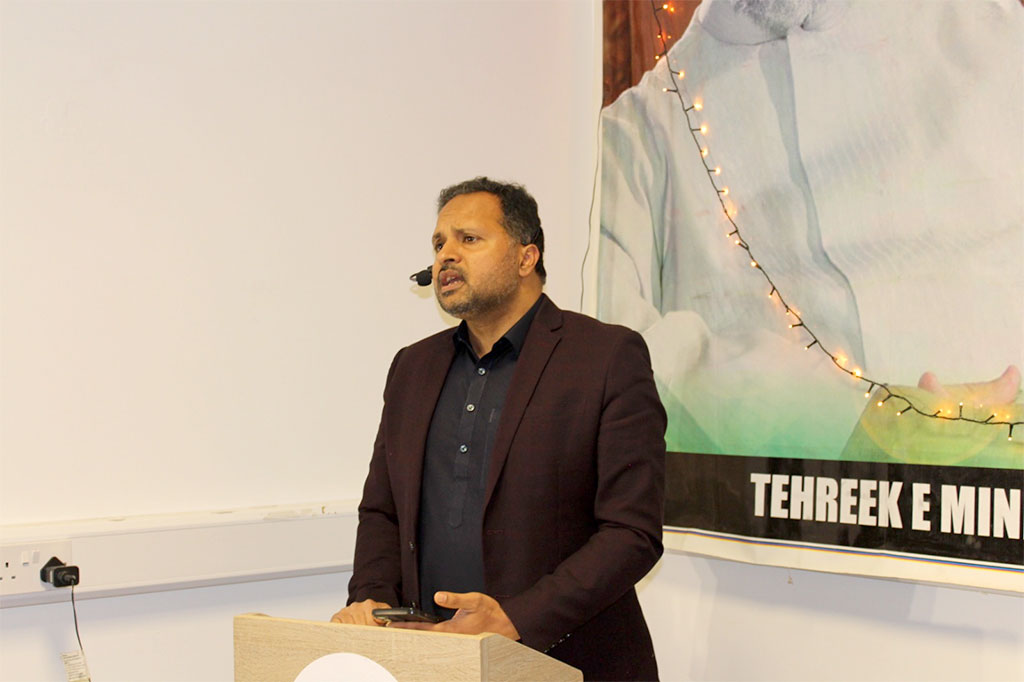 Dublin Ireland 75th Birthday Celebration of Shaykh ul Islam 2026